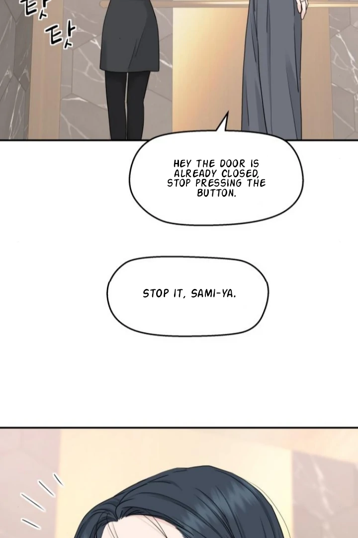 Press Play, Sami【YesungWaifu】 - Chapter 62 manhwa