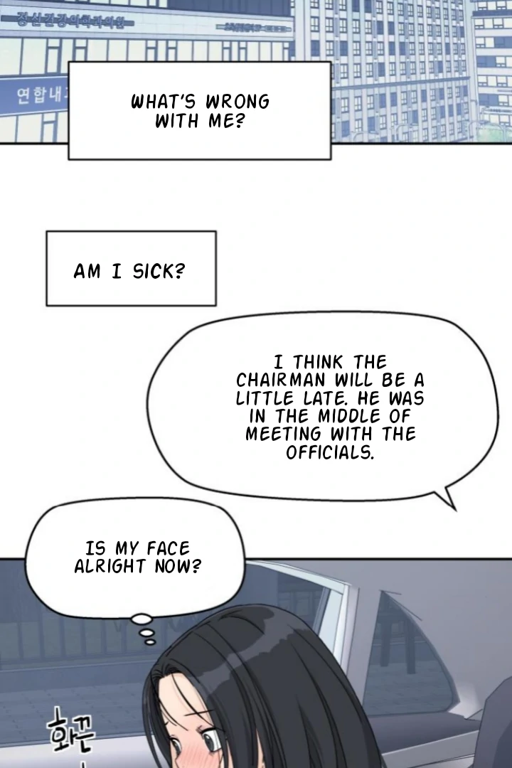 Press Play, Sami【YesungWaifu】 - Chapter 62 manhwa