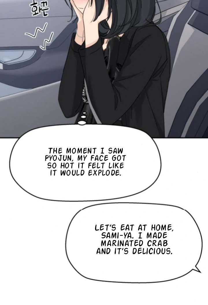 Press Play, Sami【YesungWaifu】 - Chapter 62 manhwa