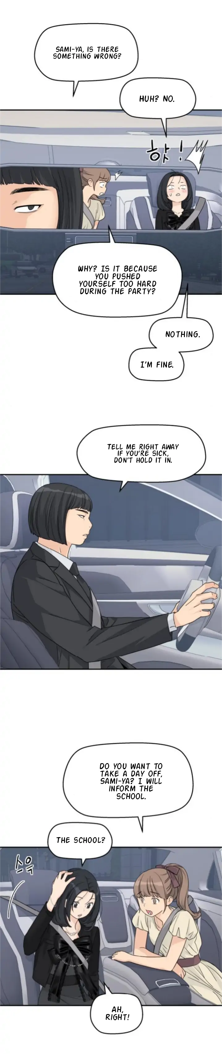Press Play, Sami【YesungWaifu】 - Chapter 62 manhwa
