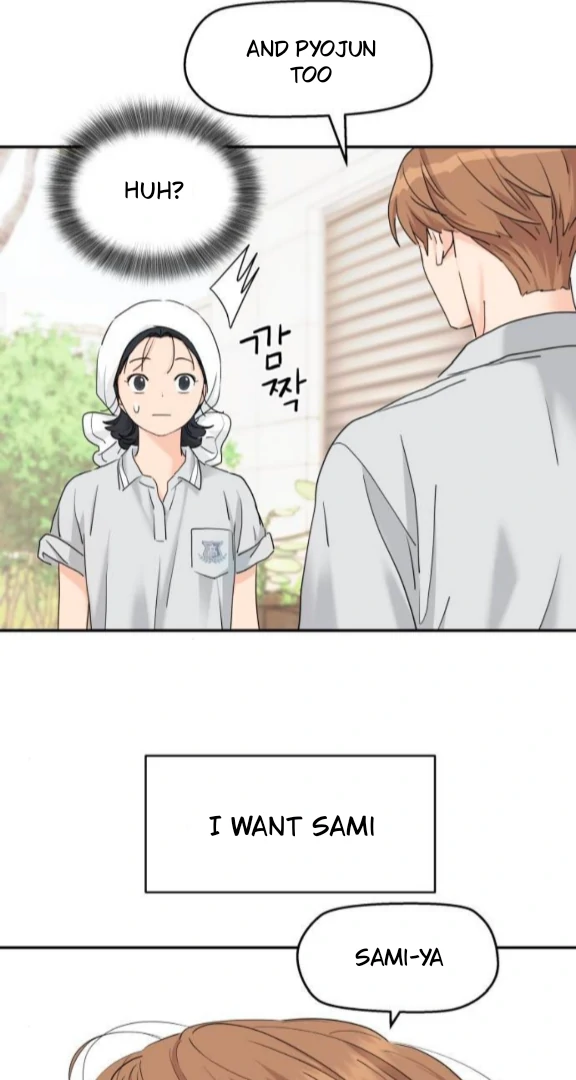 Press Play, Sami【YesungWaifu】 - Chapter 63 manhwa