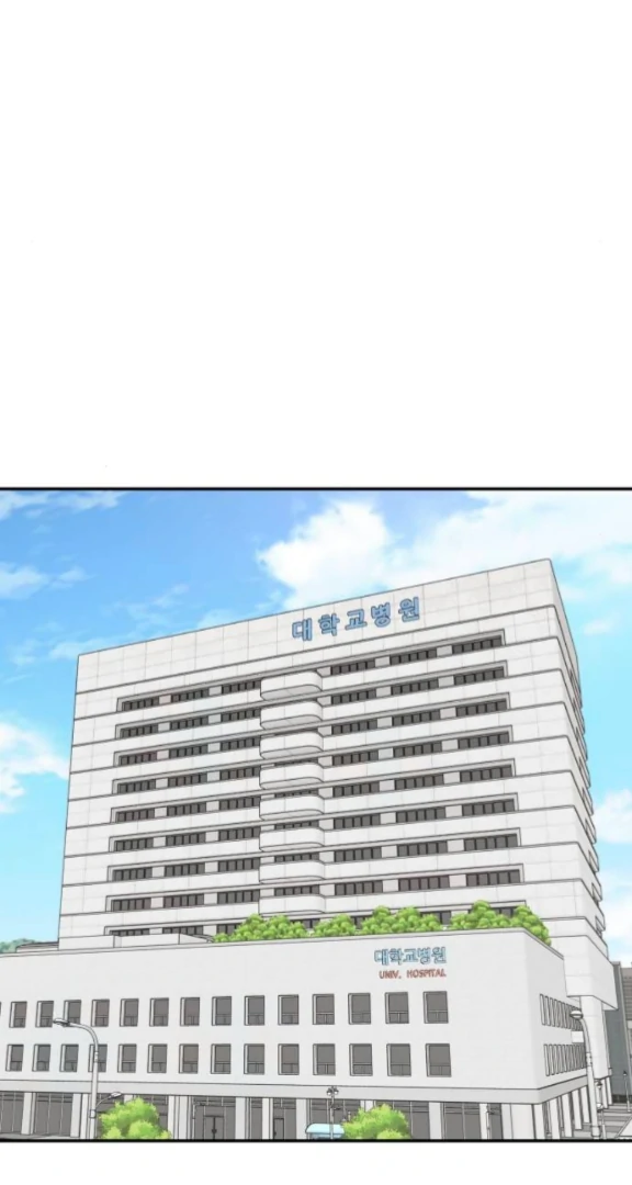 Press Play, Sami【YesungWaifu】 - Chapter 63 manhwa