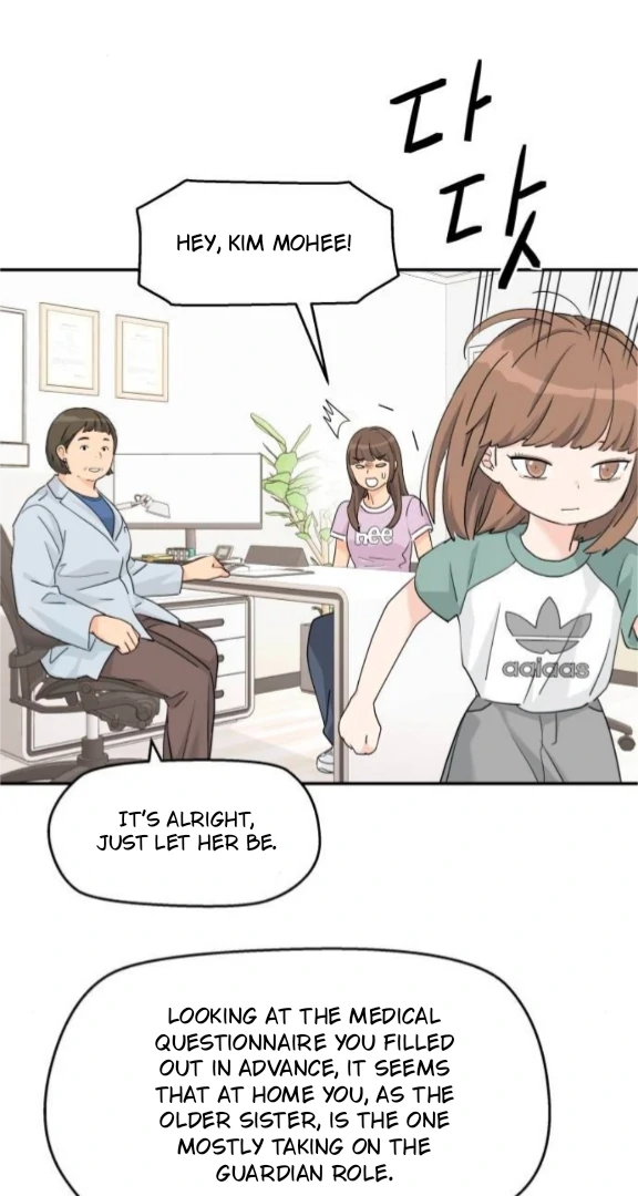 Press Play, Sami【YesungWaifu】 - Chapter 63 manhwa