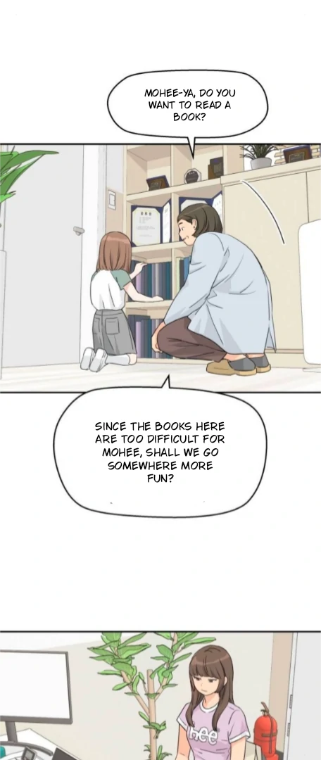 Press Play, Sami【YesungWaifu】 - Chapter 63 manhwa