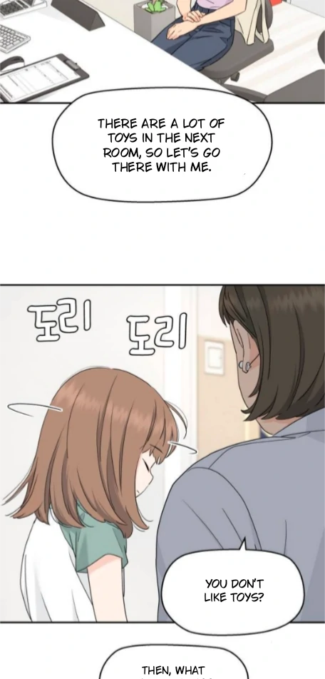 Press Play, Sami【YesungWaifu】 - Chapter 63 manhwa