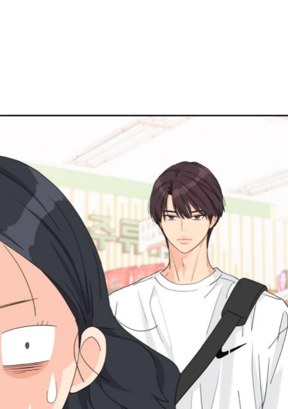 Press Play, Sami【YesungWaifu】 - Chapter 63 manhwa