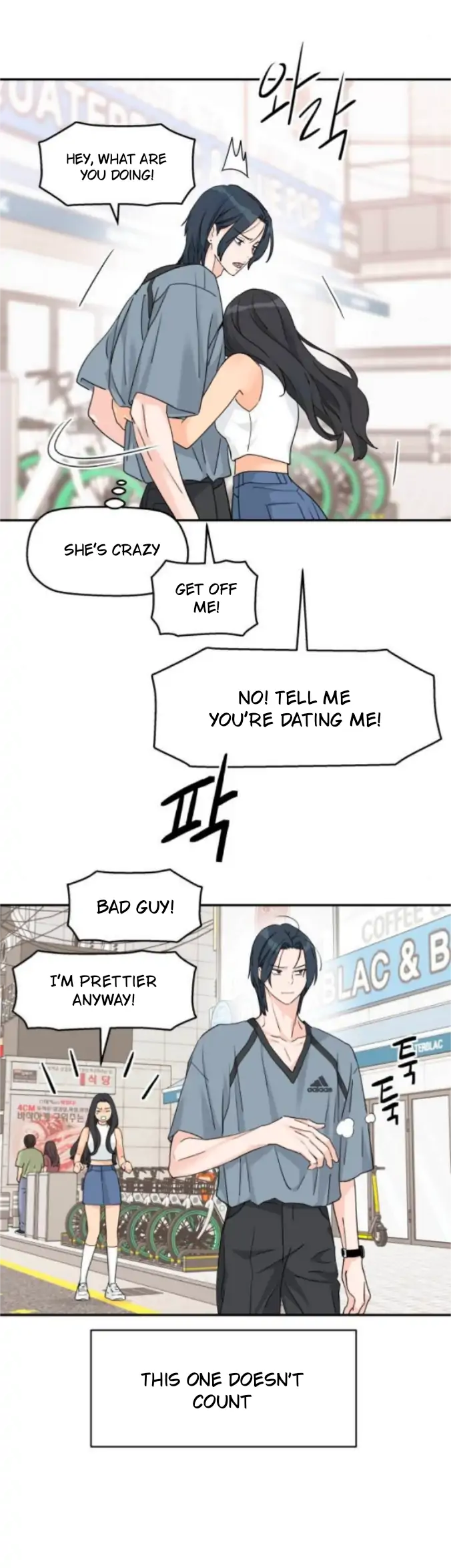 Press Play, Sami【YesungWaifu】 - Chapter 63 manhwa