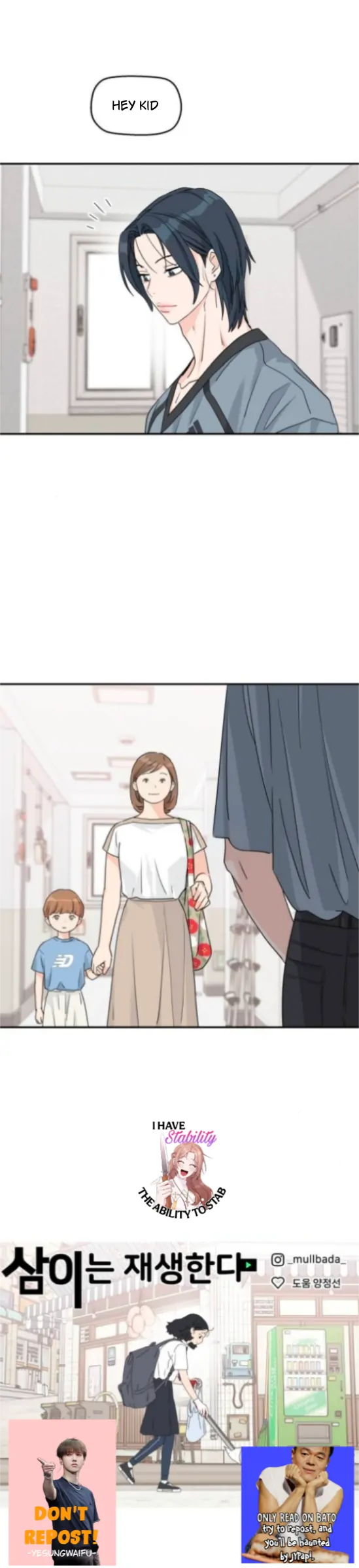 Press Play, Sami【YesungWaifu】 - Chapter 63 manhwa