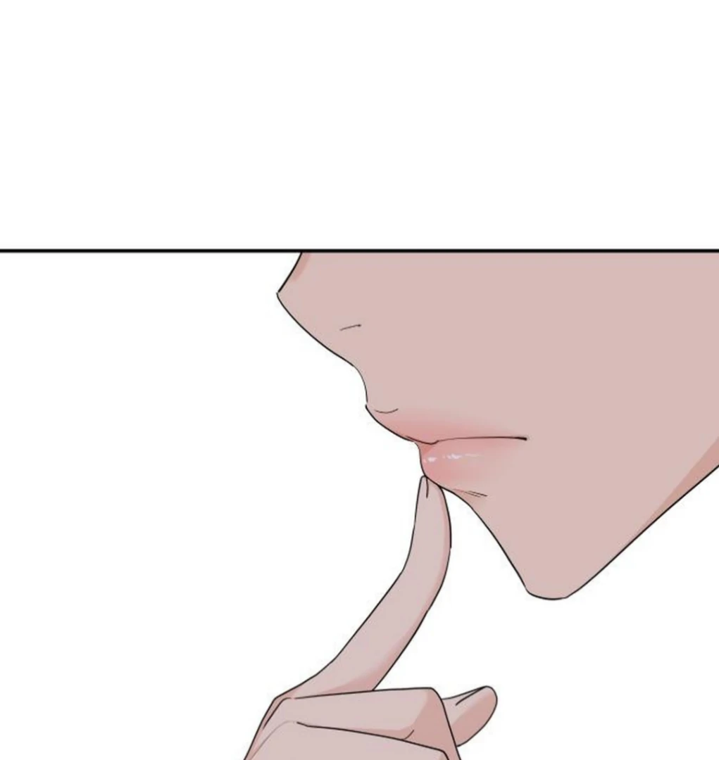 Press Play, Sami【YesungWaifu】 - Chapter 64 manhwa
