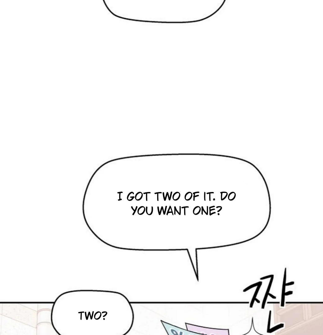 Press Play, Sami【YesungWaifu】 - Chapter 64 manhwa
