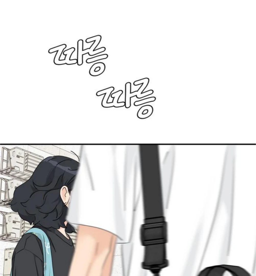 Press Play, Sami【YesungWaifu】 - Chapter 64 manhwa
