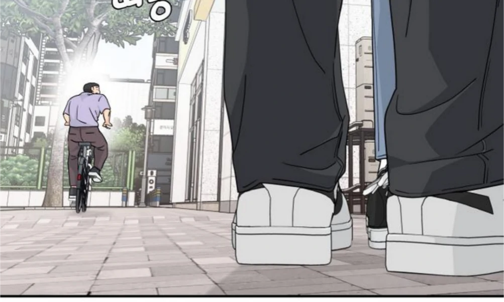 Press Play, Sami【YesungWaifu】 - Chapter 64 manhwa
