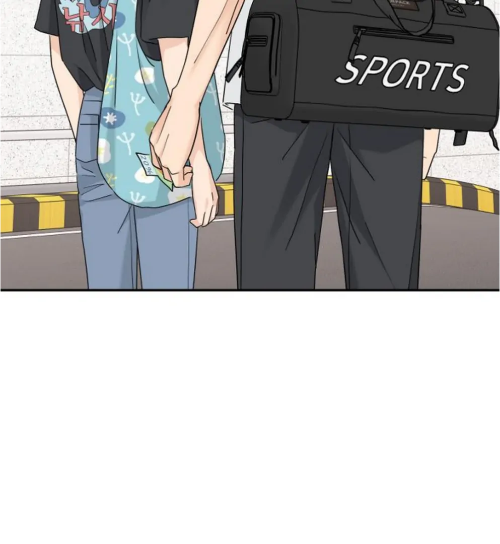 Press Play, Sami【YesungWaifu】 - Chapter 64 manhwa