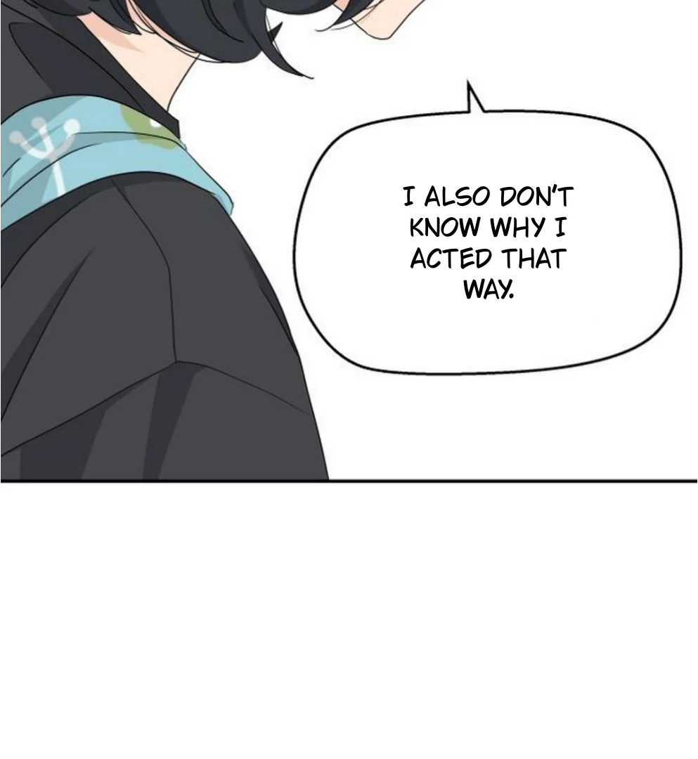 Press Play, Sami【YesungWaifu】 - Chapter 64 manhwa