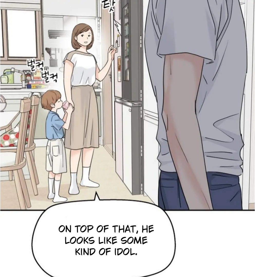 Press Play, Sami【YesungWaifu】 - Chapter 64 manhwa