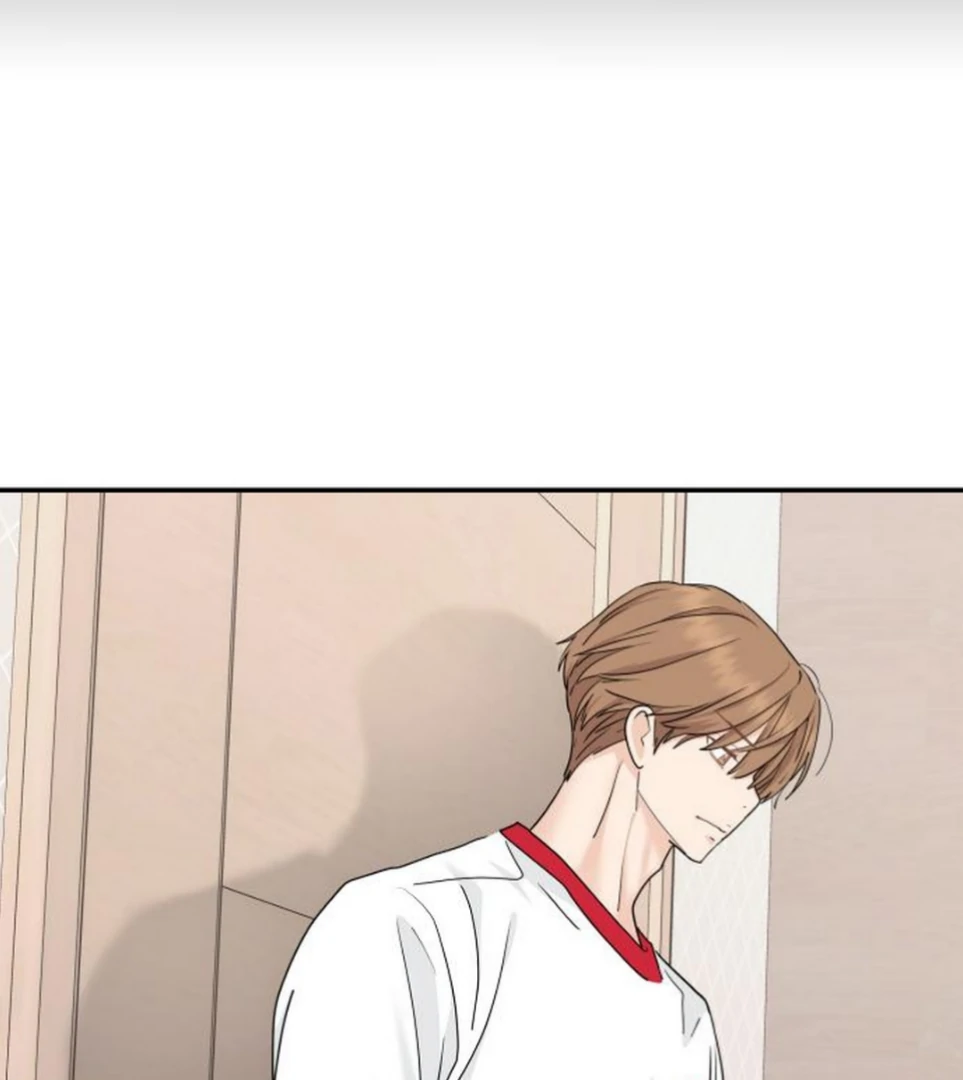 Press Play, Sami【YesungWaifu】 - Chapter 64 manhwa