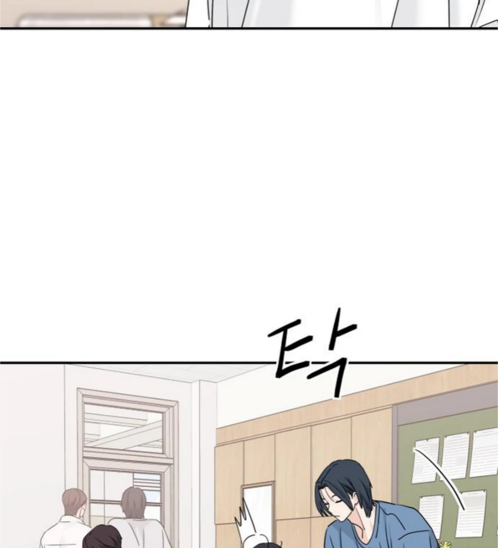 Press Play, Sami【YesungWaifu】 - Chapter 64 manhwa