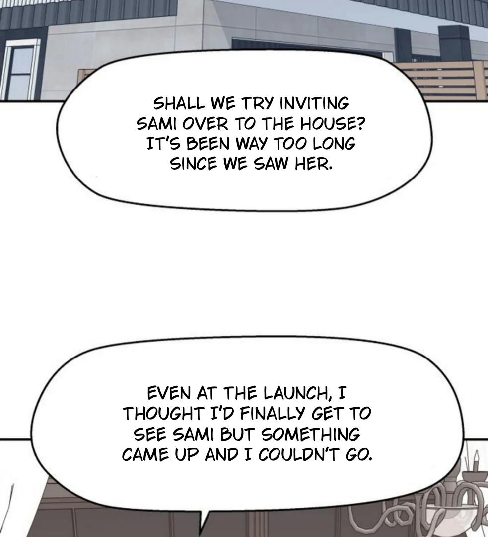 Press Play, Sami【YesungWaifu】 - Chapter 64 manhwa