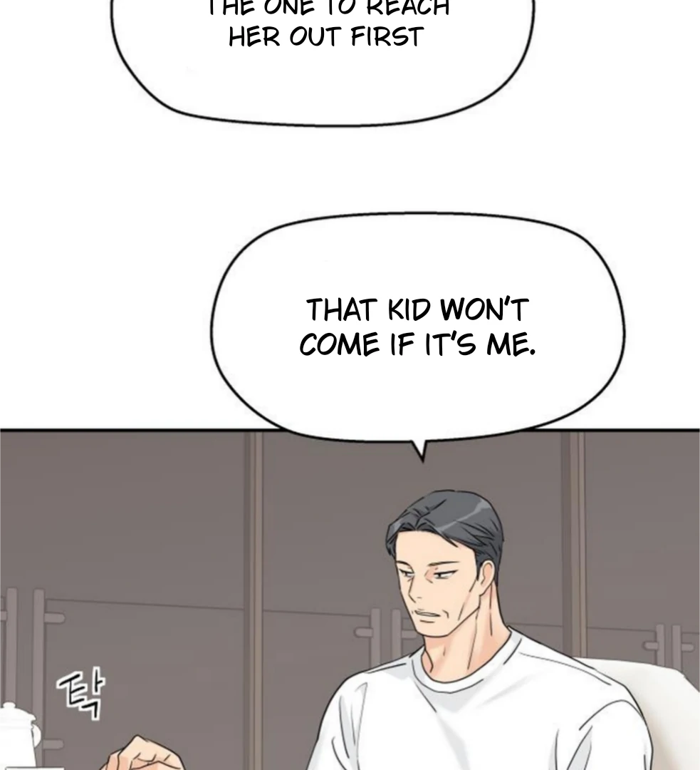Press Play, Sami【YesungWaifu】 - Chapter 64 manhwa