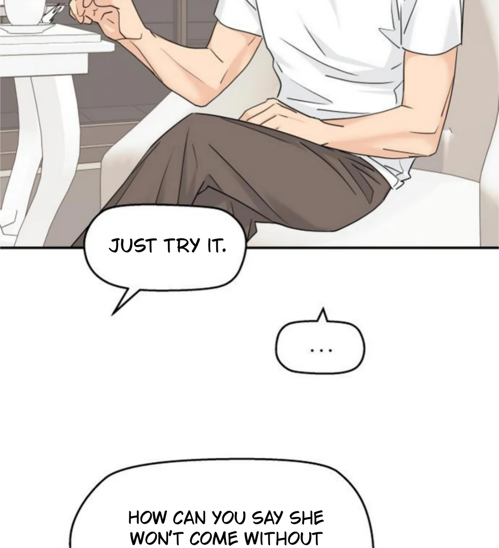 Press Play, Sami【YesungWaifu】 - Chapter 64 manhwa