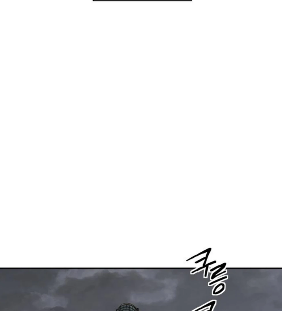 Press Play, Sami【YesungWaifu】 - Chapter 64 manhwa