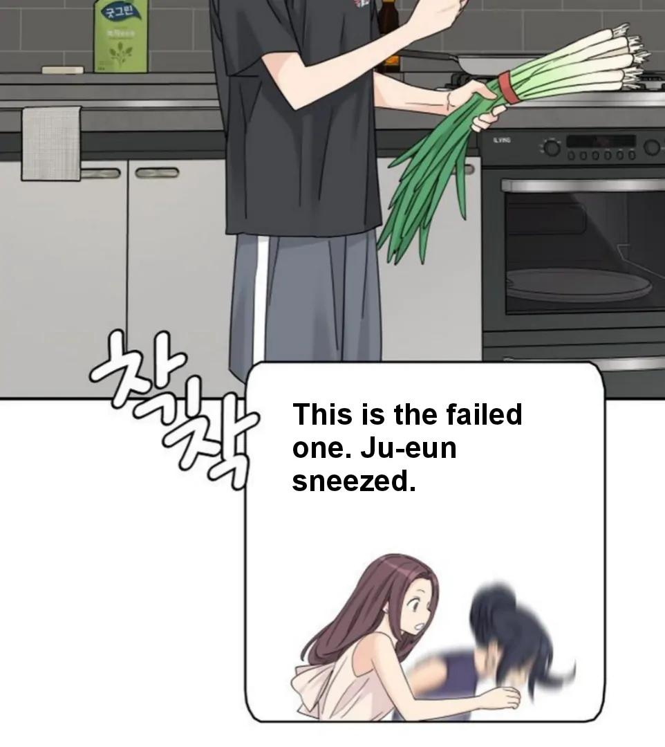 Press Play, Sami【YesungWaifu】 - Chapter 64 manhwa