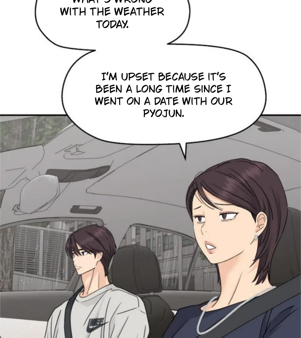 Press Play, Sami【YesungWaifu】 - Chapter 64 manhwa