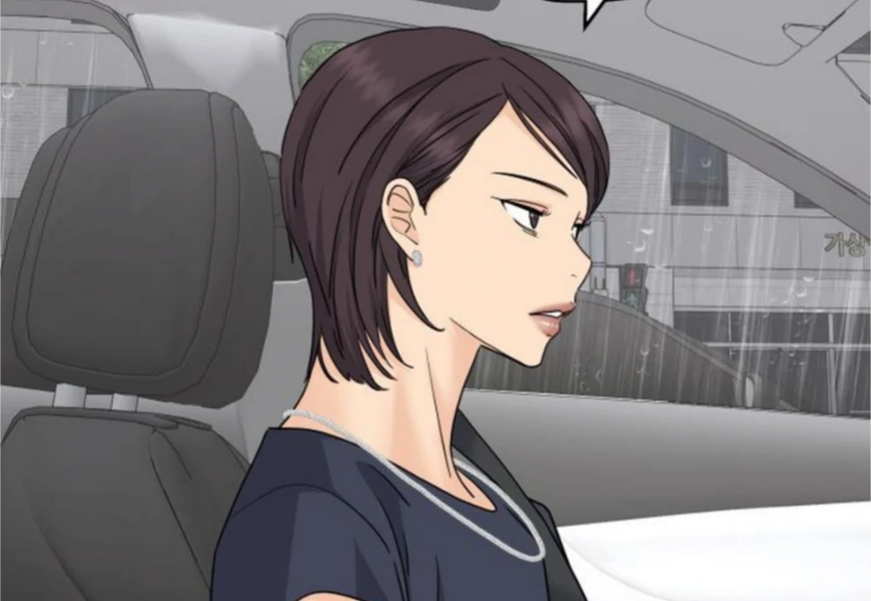 Press Play, Sami【YesungWaifu】 - Chapter 64 manhwa