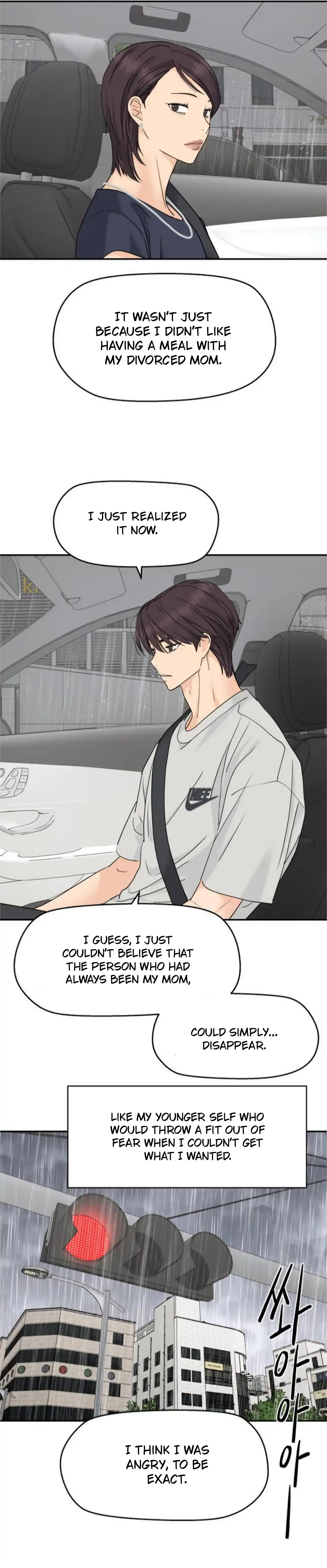 Press Play, Sami【YesungWaifu】 - Chapter 64 manhwa