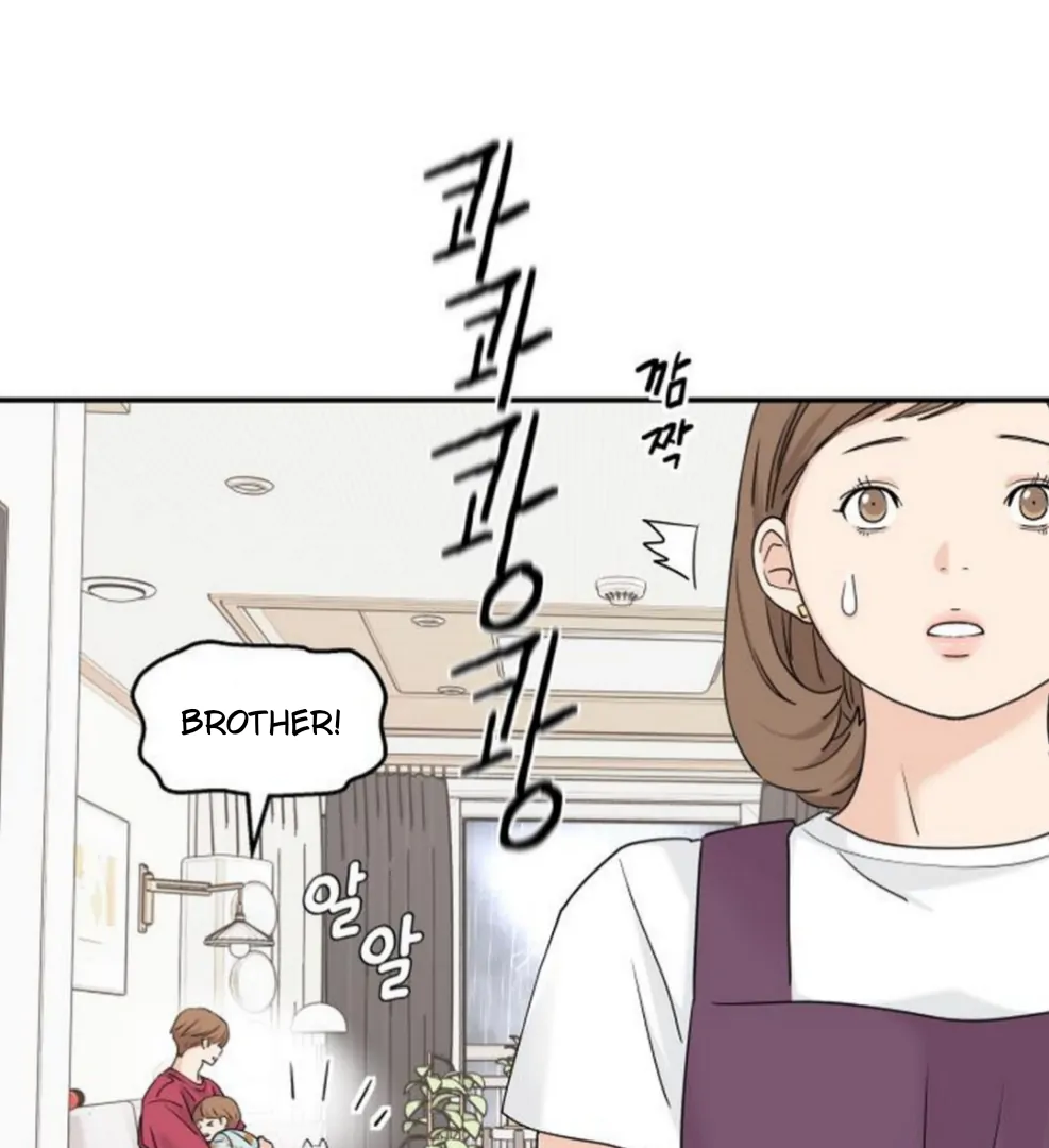 Press Play, Sami【YesungWaifu】 - Chapter 64 manhwa