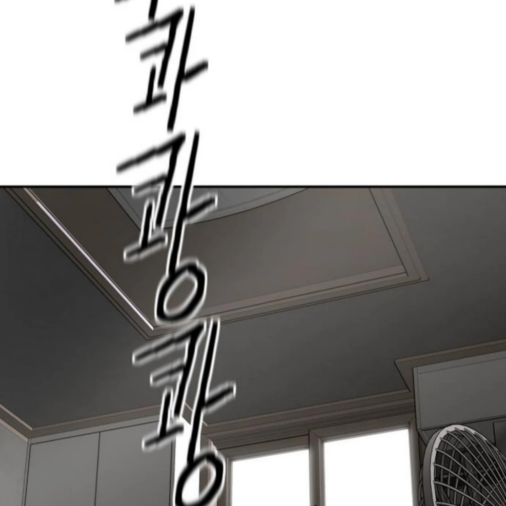 Press Play, Sami【YesungWaifu】 - Chapter 64 manhwa