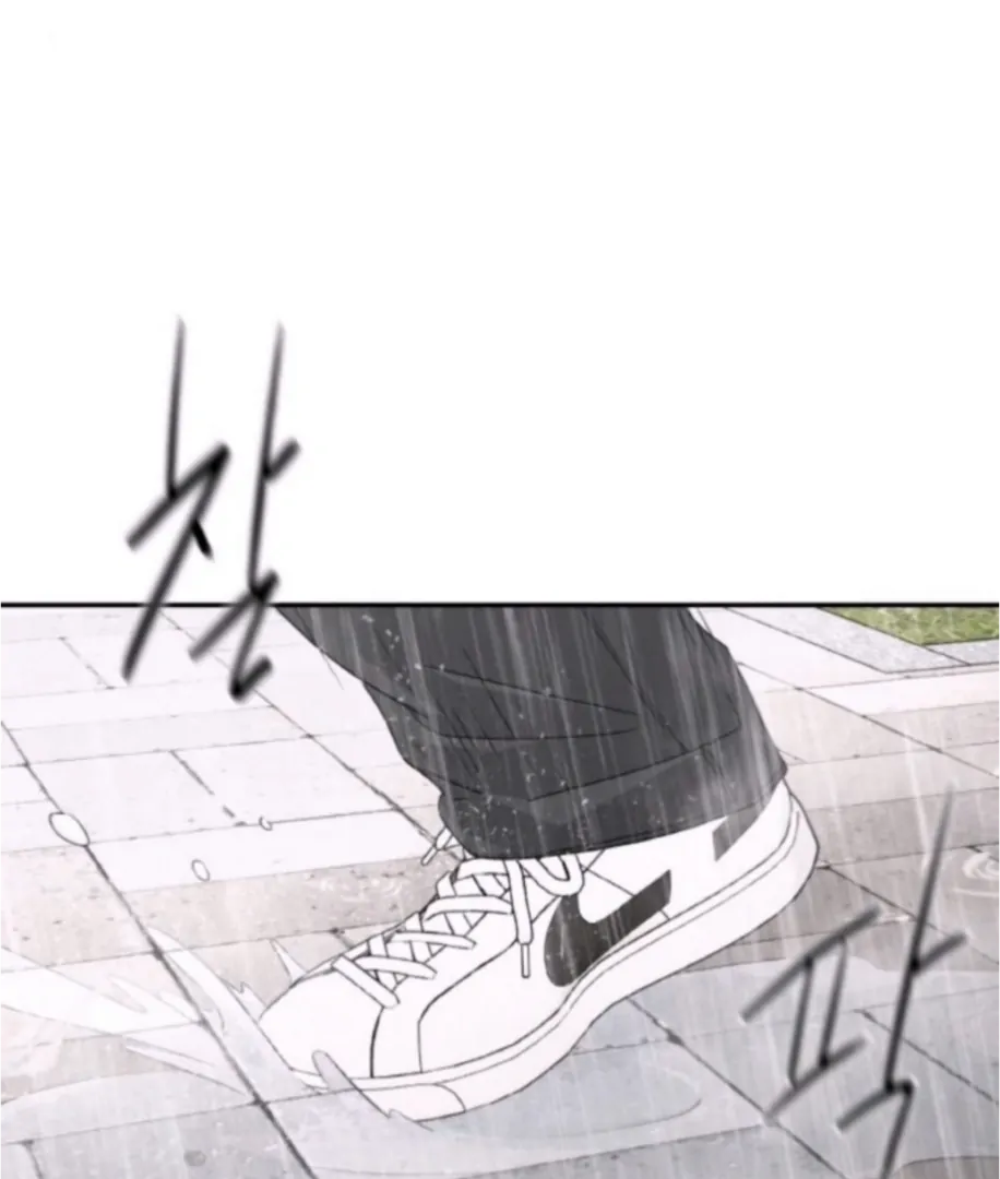 Press Play, Sami【YesungWaifu】 - Chapter 65 manhwa