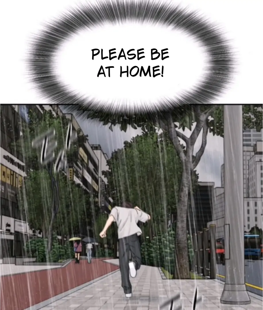 Press Play, Sami【YesungWaifu】 - Chapter 65 manhwa