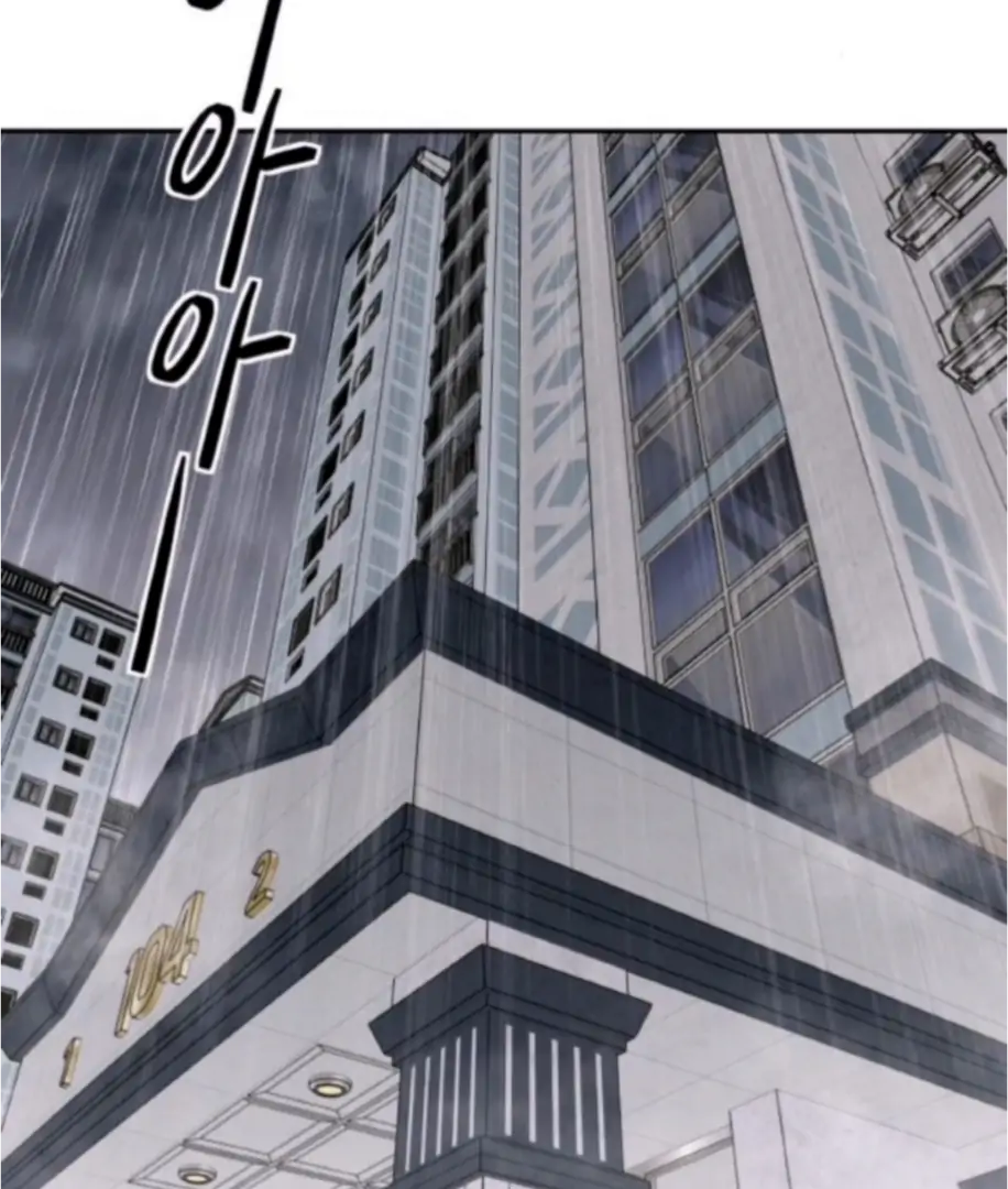 Press Play, Sami【YesungWaifu】 - Chapter 65 manhwa