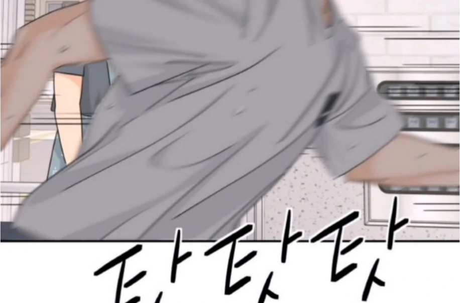 Press Play, Sami【YesungWaifu】 - Chapter 65 manhwa