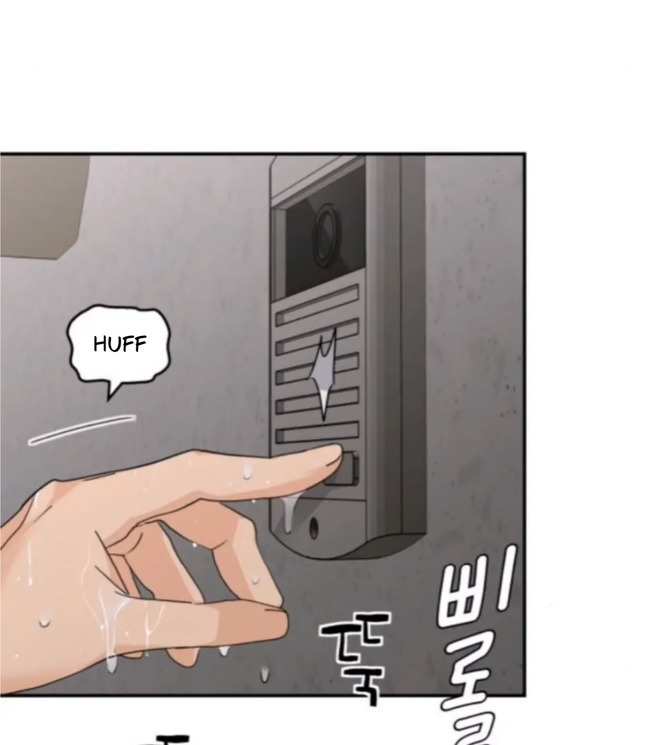 Press Play, Sami【YesungWaifu】 - Chapter 65 manhwa