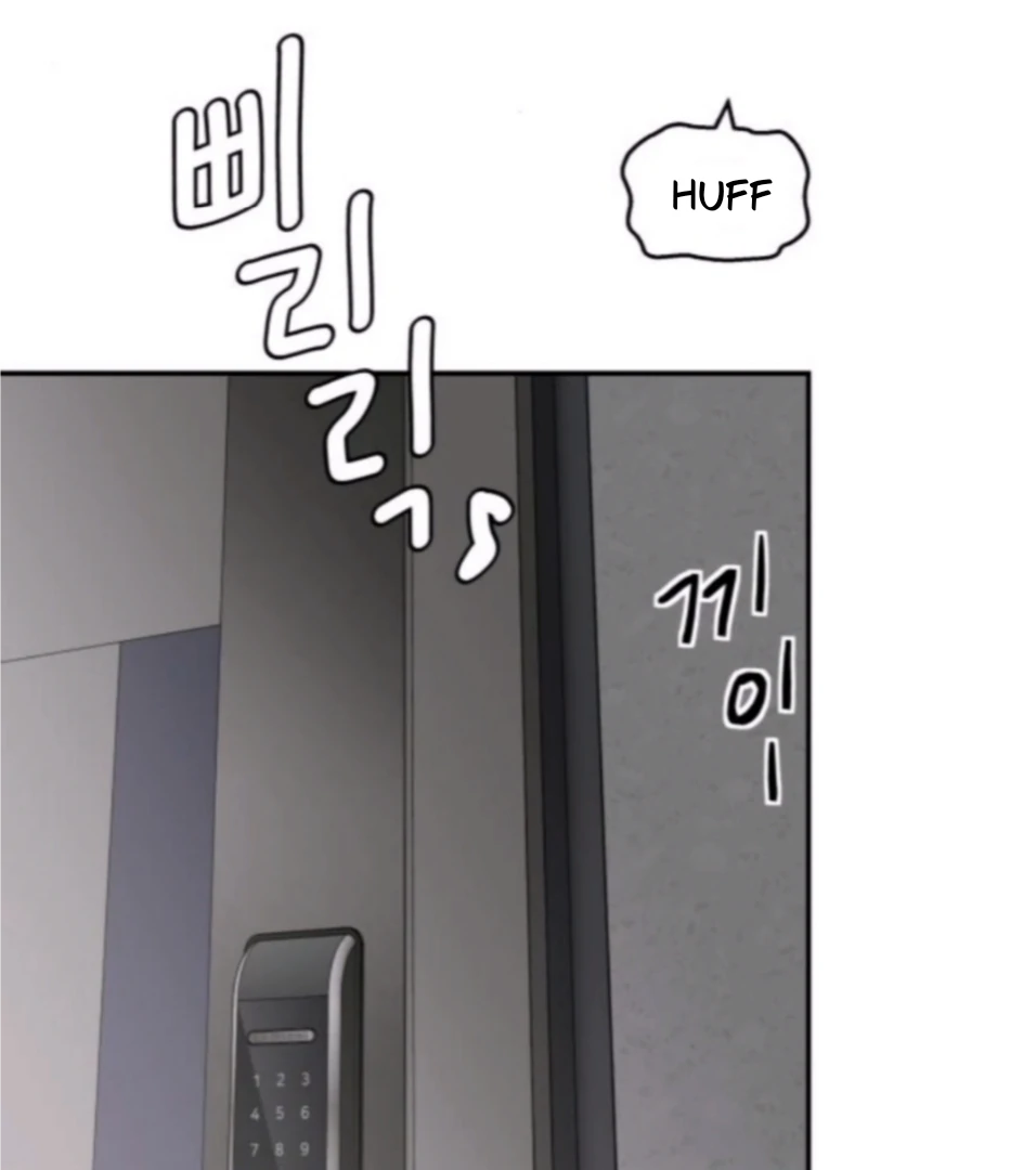 Press Play, Sami【YesungWaifu】 - Chapter 65 manhwa