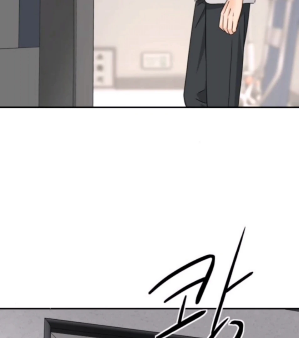 Press Play, Sami【YesungWaifu】 - Chapter 65 manhwa