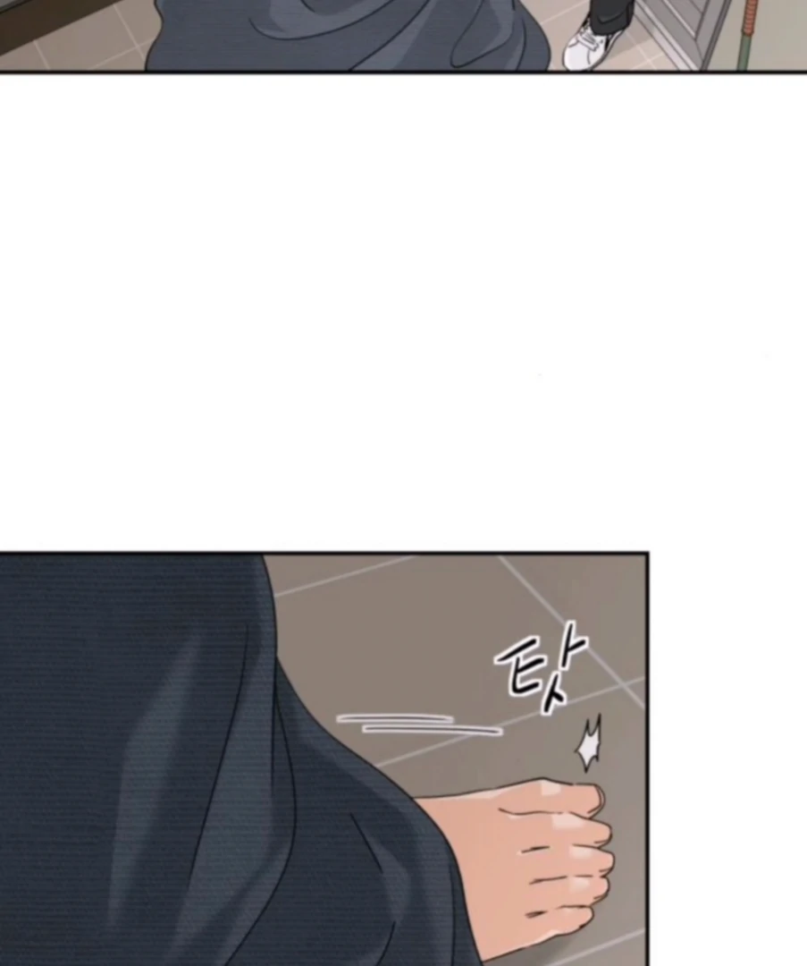 Press Play, Sami【YesungWaifu】 - Chapter 65 manhwa