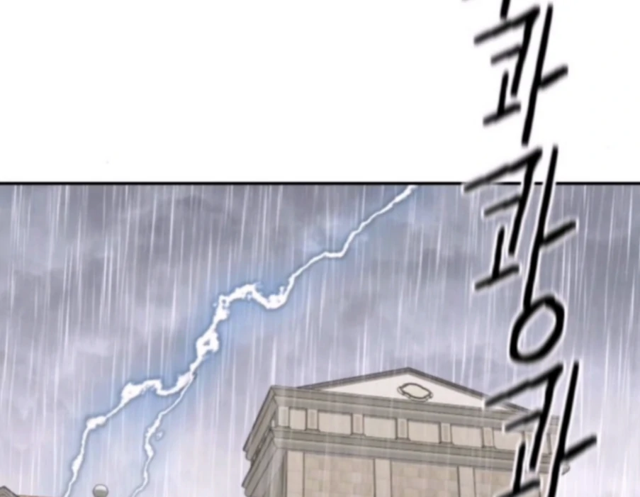 Press Play, Sami【YesungWaifu】 - Chapter 65 manhwa