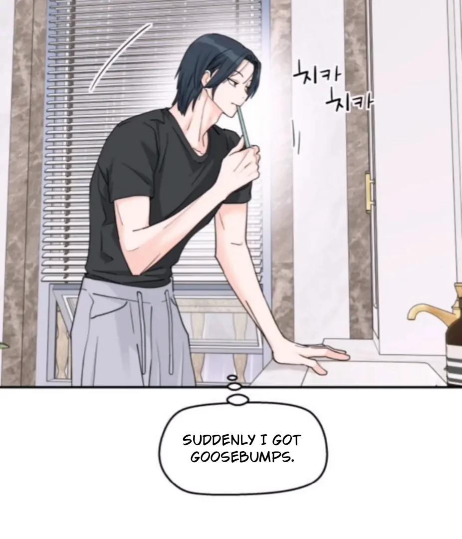Press Play, Sami【YesungWaifu】 - Chapter 65 manhwa