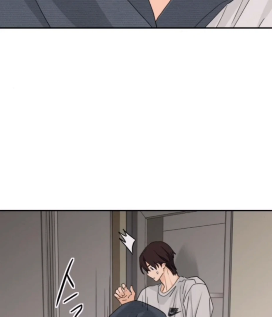 Press Play, Sami【YesungWaifu】 - Chapter 65 manhwa