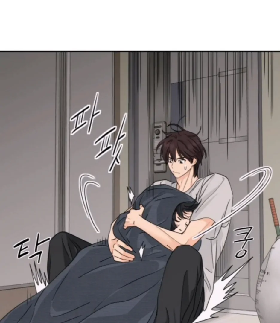 Press Play, Sami【YesungWaifu】 - Chapter 65 manhwa