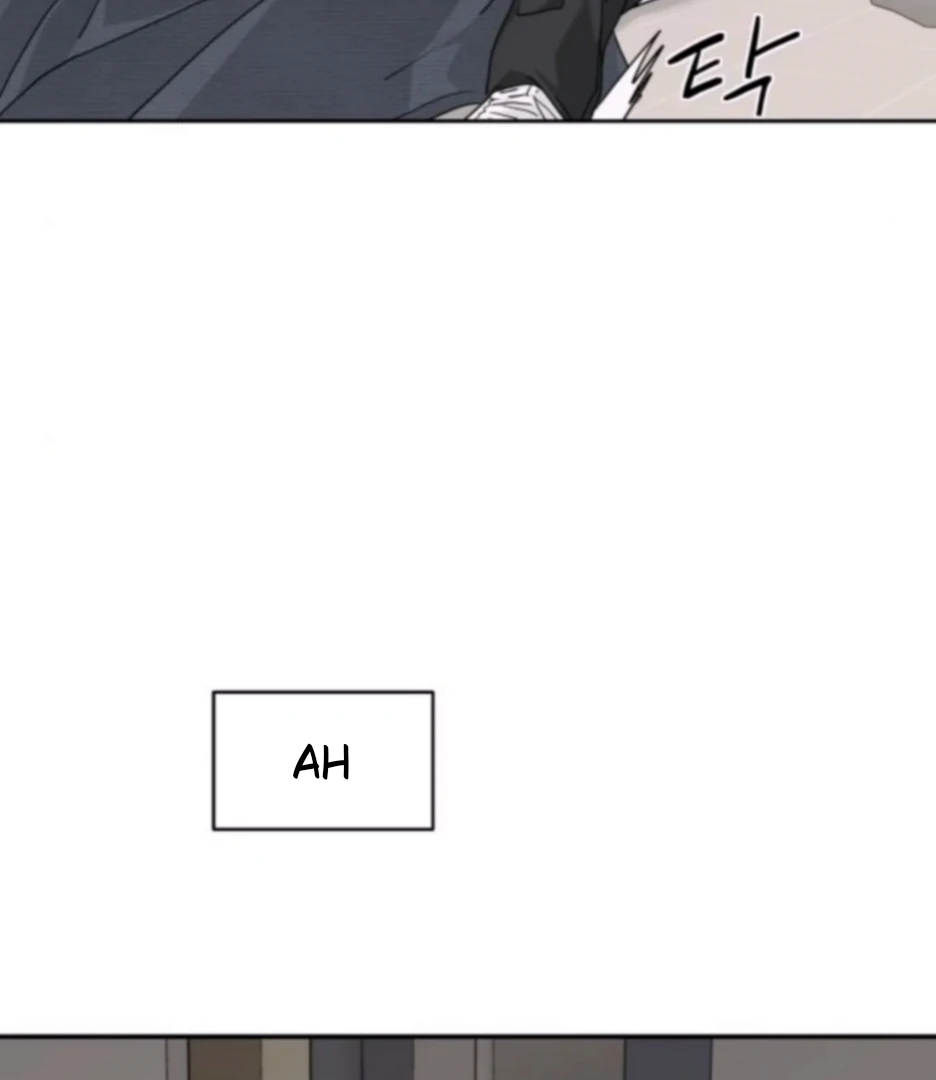 Press Play, Sami【YesungWaifu】 - Chapter 65 manhwa