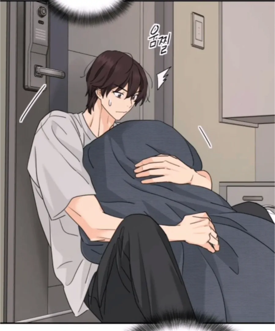Press Play, Sami【YesungWaifu】 - Chapter 65 manhwa