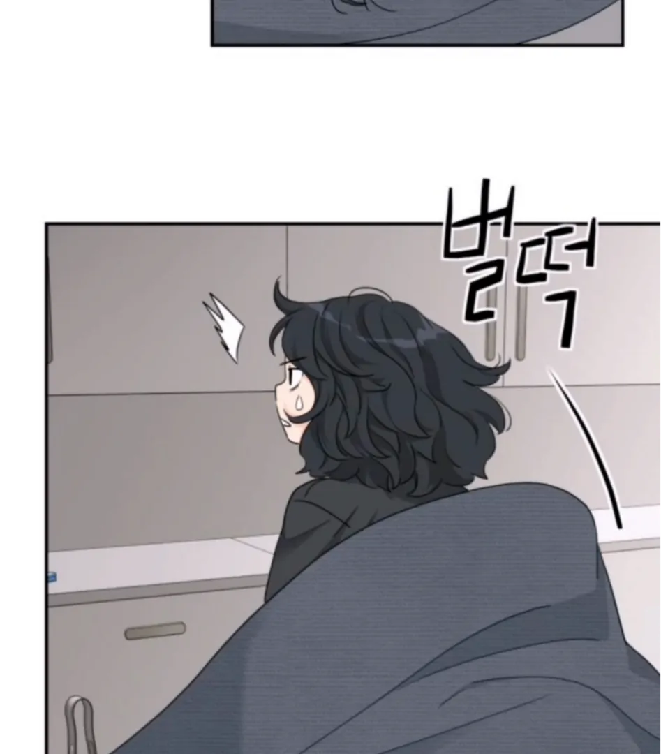 Press Play, Sami【YesungWaifu】 - Chapter 65 manhwa