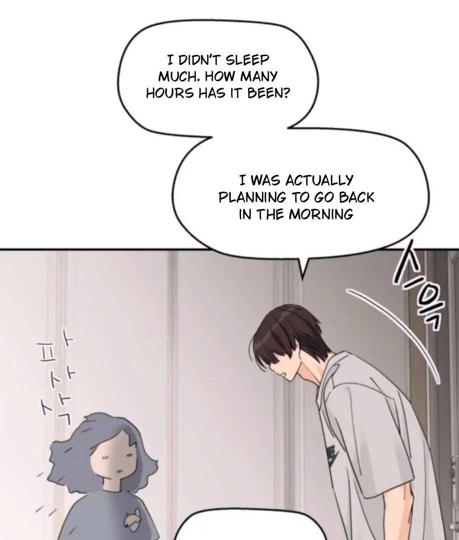 Press Play, Sami【YesungWaifu】 - Chapter 65 manhwa