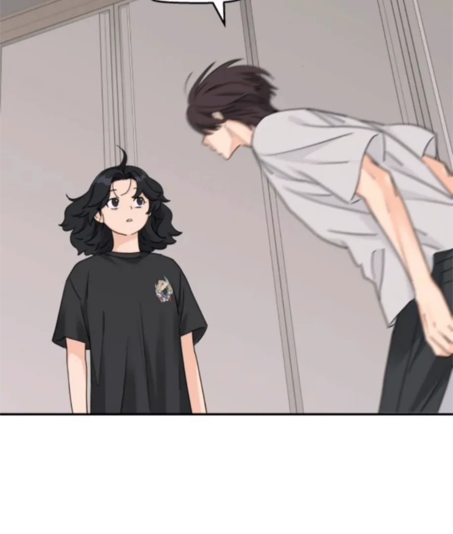 Press Play, Sami【YesungWaifu】 - Chapter 65 manhwa