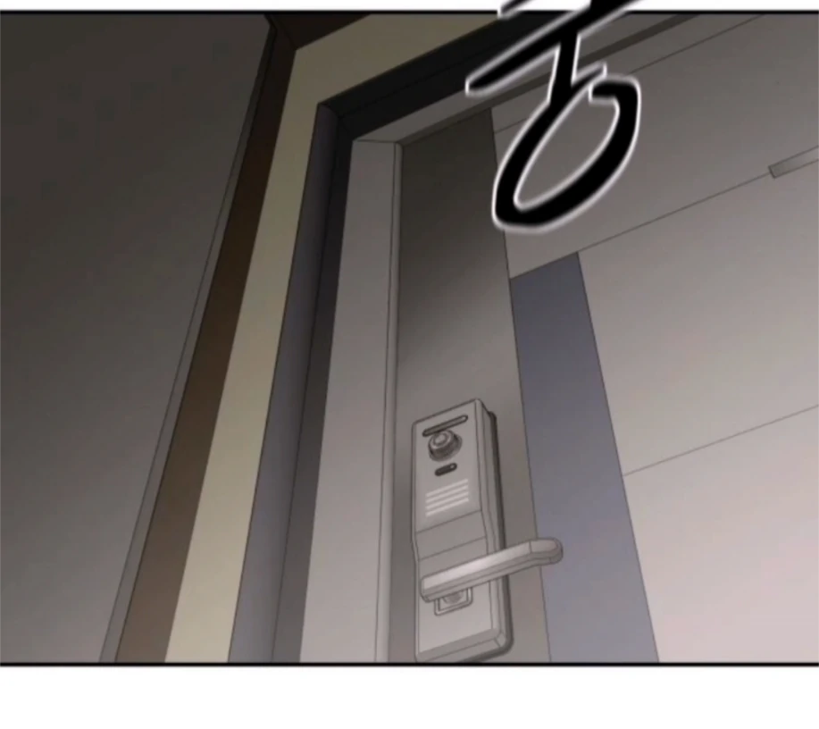 Press Play, Sami【YesungWaifu】 - Chapter 65 manhwa
