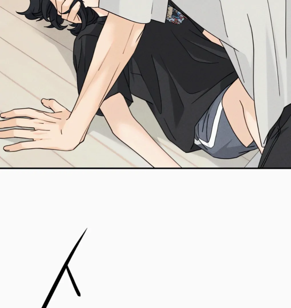 Press Play, Sami【YesungWaifu】 - Chapter 66 manhwa